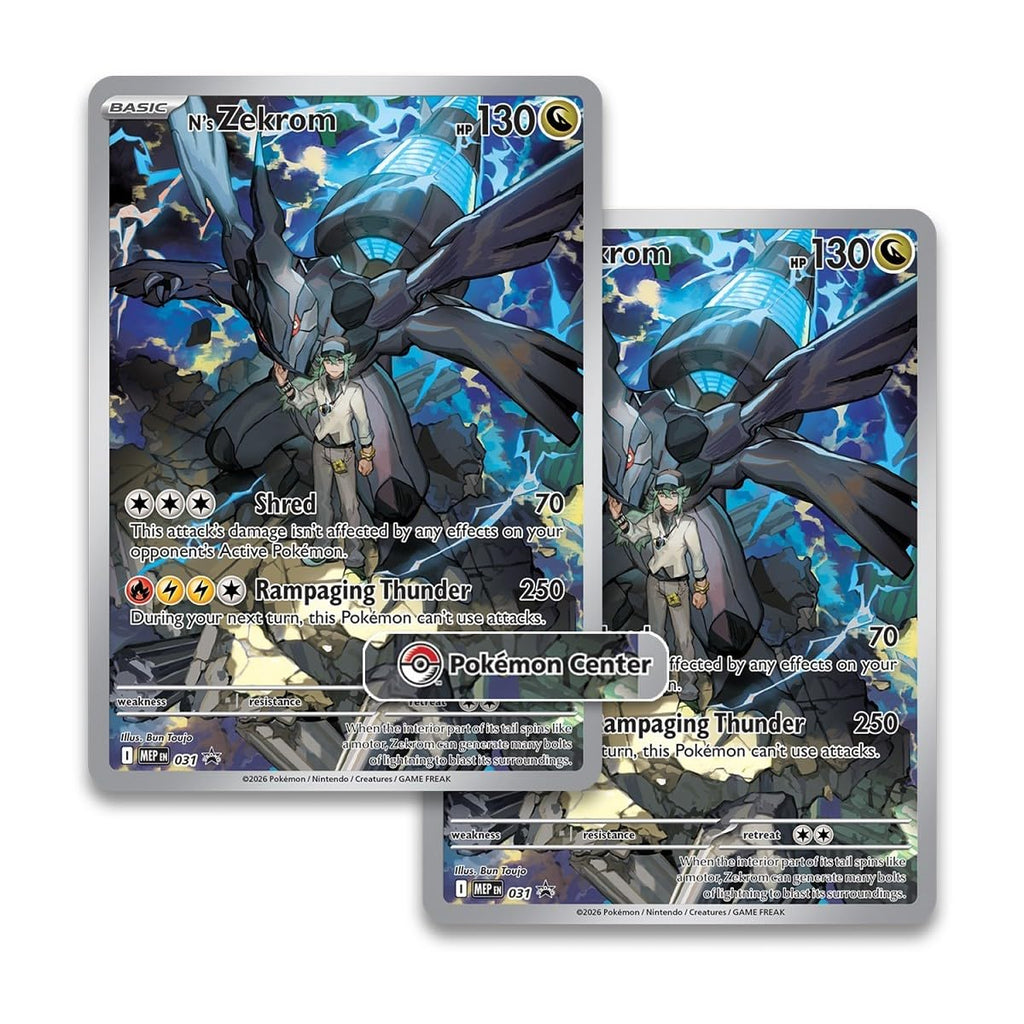 Pokemon TCG Elite Trainer Box 11 Booster Packs Z227845