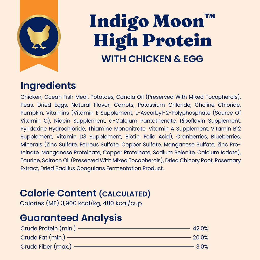 Solid Gold High Protein Chicken Dry Cat Food 6lb Q96871